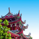 ‚chinese gong‘ (album 4 ‚wingwave world‘)
